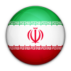 İran Nakliye