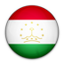 Tacikistan Nakliye