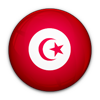 Tunus Nakliye