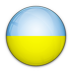Ukrayna Nakliye
